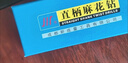 成量直鉆3.2mm（10支）高速鋼HSS鉆花 機床鉆頭 高硬度打孔直柄麻花鉆 曬單實(shí)拍圖