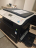 KONICA MINOLTA柯尼卡美能達(dá)205i A3A4大型商用辦公黑白復(fù)合機(jī) 打印復(fù)印掃描一體機(jī)(蓋板+單紙盒+上門安裝) 曬單實(shí)拍圖