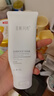 且聽(tīng)風(fēng)吟氨基酸洗面奶 25%純谷物發(fā)酵表活凈顏膏精油孕婦男女敏感弱 曬單實(shí)拍圖