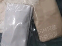 京東京造【首次免洗即穿】純棉女士內(nèi)褲女山茶花中腰10A抗菌桑蠶絲少女 XL 曬單實拍圖