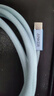 ANKER安克抗臟線(xiàn)【蘋(píng)果17/iPhone16適用】140W雙type-c充電器PD快充USB-IF認證數據線(xiàn)華為vivo平板電腦 【蘋(píng)果17-15全系】萊茵抗臟認證|防污編織|藍色 1.8米 曬單實(shí)拍圖