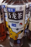 三得利（Suntory）無(wú)糖烏龍茶飲料 0糖0能量0脂 500ml*15瓶整箱裝 曬單實(shí)拍圖