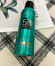 百雀羚男士專用防曬噴霧150mlSPF50+PA+++持久防紫外線防曬乳霜軍訓(xùn)戶外 曬單實(shí)拍圖