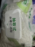 芳草地水槽垃圾過濾網(wǎng)袋300個(gè)下水道水池洗碗池漏網(wǎng)排水口防堵塞袋網(wǎng)篩 曬單實(shí)拍圖