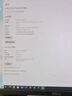戴爾DELL戴爾i7迷你超薄微型mini商用i5高清4K辦公臺式電腦全套小主機 i5-7500T/32g內存/1000g固態 單主機 曬單實拍圖