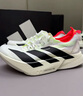 阿迪達斯adidas【滔搏運動(dòng)】男子ADIZERO ADIOS PRO 4 M跑步鞋 JR1094 42 曬單實(shí)拍圖