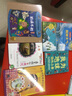 我為地球做件小事 環(huán)保主題 小猛犸童書(shū)(平裝4冊(cè)) 曬單實(shí)拍圖