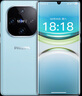 飛利浦（PHILIPS）512GB新款S6205超薄大屏智能手機5000W像素曲面屏長續(xù)航備用機性價比學(xué)生便宜游戲電競 曬單實拍圖