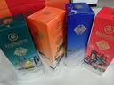 五糧液股份出品 納福錦繡尊享 52度濃香型白酒 500mL4瓶伴手禮 精選禮盒 52度 500mL 4瓶 納福文化藝術(shù)酒 曬單實(shí)拍圖