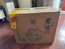 瀘州老窖股份 老瀘州月華白 白酒禮盒整箱 52度濃香型999ml*2壇 曬單實(shí)拍圖
