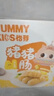 怡芽鱈魚鮮蝦餅75g寶寶零食魚肉餅兒童鱈魚腸即食蝦餅 曬單實(shí)拍圖
