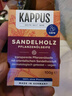 吉百事（Kappus）德國進口檀香皂沐浴皂洗臉潔面皂洗手洗澡身體清潔皂潔膚皂肥皂 檀香皂【2塊】 曬單實拍圖