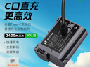 灃標(biāo)（FB）EN-EL15c尼康Type-C口直充相機電池Zf Z8 Z7II Z6II Z5 D7500 D7200 D7100 D7000 D850 D810 D800 曬單實拍圖