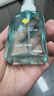newpage一頁(yè)嬰兒叮叮噴霧舒緩叮咬不適兒童止癢清涼噴霧100ml*2 曬單實(shí)拍圖