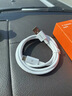 圖拉斯【carplay專(zhuān)用款】蘋(píng)果16充電線(xiàn)iphone15promax車(chē)載快充數(shù)據(jù)線(xiàn) usb轉(zhuǎn)type-c接口手機(jī)ipadpro多功能 【USB轉(zhuǎn)C】1.2米丨16/15車(chē)載專(zhuān)用 【蘋(píng)果專(zhuān)用】低溫快 曬單實(shí)拍圖