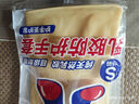 粵龍手套洗碗加厚乳膠牛筋工業(yè)耐酸堿家務(wù)清潔手套 十雙 S碼 曬單實(shí)拍圖