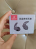 戴思（DAISI）雙層降噪超強防噪音學習睡眠防呼?？伤醇{米硅膠隔音耳塞深灰色 曬單實拍圖