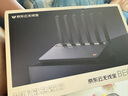 京東云無線寶邊緣計(jì)算家用路由器 BE6500 高通4核WiFi7 千兆無線路由器2.5G網(wǎng)口 兩頻三頻自由切換 Mesh組網(wǎng)  曬單實(shí)拍圖