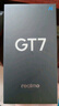 realme【國家補貼】真我GT7 天璣9400+ 輕薄大電池快充長續(xù)航 超聲波3D指紋 電競AI游戲5G手機 12+256黑 曬單實拍圖