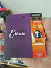 elixir 伊利克斯吉他弦16052民謠系列琴弦一套6根套弦木吉它弦鍍膜防銹 16052磷銅超薄鍍膜12-53 曬單實(shí)拍圖