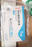 按下單時間優(yōu)先發(fā)貨【具體規(guī)格請咨詢在線客服】信爾美 瑪仕度肽注射液  問診拿藥預(yù)約服務(wù) 2mg*2支*1盒 曬單實(shí)拍圖