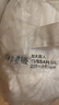 MUJI[自營限定款]柞蠶絲薄被 加大雙人用 220*240cm 被子純棉面料 曬單實(shí)拍圖