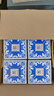 瀘州老窖 特曲60版 52度 500ml×2瓶 含禮袋 收藏自飲佳品 濃香型【喜酒】 52度 500mL 2瓶 含禮袋 曬單實拍圖
