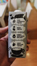 OATLY噢麥力 咖啡大師燕麥奶 咖啡伴侶植物蛋白谷物 250ml*6禮盒 曬單實(shí)拍圖