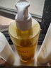 雅漾（Avene）三重專研潔膚油400ml AD沐浴油滋養(yǎng)保濕溫和清潔舒緩干癢敏肌禮物 曬單實(shí)拍圖