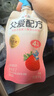 簡愛父愛配方 兒童酸奶4%蔗糖果蔬 100g*6 寶寶零食 低溫酸奶寶寶早餐 曬單實拍圖