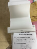 愛(ài)立熊打印機(jī)家用A4手機(jī)藍(lán)牙無(wú)線(xiàn)連接錯(cuò)題打印機(jī)初中生高中學(xué)生打卷子作業(yè)整理拍照熱敏打印P90 曬單實(shí)拍圖