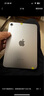 Apple 蘋果 iPad Mini 2/3/4/5/6/7代 2022/2021款 二手平板電腦 iPad mini7 曬單實(shí)拍圖