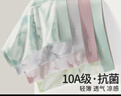 貓人【4條】男士冰絲內(nèi)褲男【25年新款】10A抗菌春夏涼感透氣四角短褲 曬單實(shí)拍圖