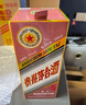 茅臺(tái)（MOUTAI）生肖 乙巳蛇年 醬香型白酒 53度 500ml 單瓶裝【名酒鑒真】 曬單實(shí)拍圖