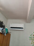 TCL空調(diào)大1匹小藍(lán)翼真省電 空調(diào)掛機(jī) 超一級(jí)能效省電35%冷暖 KFR-26GW/RV2Ea+B1以舊換新國家補(bǔ)貼 曬單實(shí)拍圖