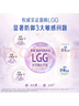 美贊臣（MeadJohnson）港版親舒Pro3段嬰幼兒適度水解奶粉800g 1-3歲 HMO LGG 雙蛋白 曬單實拍圖
