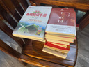 新華成語(yǔ)大詞典 語(yǔ)文教材教輔大型學(xué)生常備工具書(shū)新華字典現(xiàn)代漢語(yǔ)詞典牛津高階古漢語(yǔ)常用字古代漢語(yǔ) 曬單實(shí)拍圖