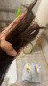 歐萊雅（LOREAL）直發(fā)膏軟化劑免夾免拉一梳直頭發(fā)柔順劑燙發(fā)水不傷發(fā)離子燙藥水 直發(fā)膏400+定型劑400 曬單實拍圖