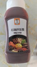 樸小樣韓式拌飯醬 石鍋拌飯醬韓國料理辣醬兒童可吃不辣+微辣350g*2瓶 曬單實拍圖