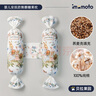 imomoto糖果枕嬰兒蕎麥殼純棉新生兒側(cè)睡枕安撫防驚跳 【純棉】 貝拉果園 （50*60cm） 曬單實(shí)拍圖