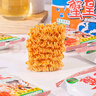 三太子 蟹黃面方便面干脆面宿舍速食面干吃面50g50包整箱批發(fā)解饞小零食 曬單實拍圖