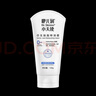 咿兒潤小天使保濕霜150g 仿生胎脂寶寶面霜新生嬰兒兒童保濕特潤霜 曬單實(shí)拍圖