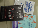 法律常識一本全 常用法律書(shū)籍大全 一本書(shū)讀懂法律常識刑法民法合同法法律基礎知識有關(guān)全知道書(shū)籍 曬單實(shí)拍圖