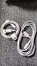 簡雷適配蘋果充電器20W快充PD數(shù)據(jù)線套裝iPhone14ProMax 13plus 12 11 XR充電線適用iPad平板閃充插頭 【蘋果6-14系列】1米PD快充線 曬單實(shí)拍圖