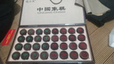 冠小二象棋中國(guó)象棋兒童實(shí)木帶木質(zhì)棋盤(pán)成人大號(hào)便攜式棋子金絲楠木黑檀 50#大紅酸枝套裝 曬單實(shí)拍圖