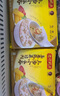 灣仔碼頭 上湯小云吞 早餐速食 生鮮食品 [熱銷爆款]鮮美豬肉云吞600g*3袋 曬單實(shí)拍圖