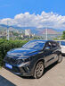 車(chē)麗友 專(zhuān)用于捷達(dá)VS7捷達(dá)VA3捷達(dá)VS5汽車(chē)腳墊TPE TPE腳墊【全包門(mén)檻】+慕絨絲黑（耐臟耐磨） 捷達(dá)專(zhuān)用 聯(lián)系客服備注車(chē)型+年款 曬單實(shí)拍圖