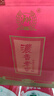 瀘州老窖瀘州老窖 濃香老窖 52度 500mL 1盒 濃香老窖 曬單實(shí)拍圖