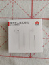 華為原裝耳機(jī)有線p30mate40 nova10z 3i 6 7se 9x10v20 40i30s手機(jī)筆記本電腦3.5圓孔插口接頭耳機(jī)通話 華為AM115半入耳式耳機(jī)【白色】 曬單實(shí)拍圖
