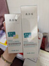 敷爾佳 積雪草3件套（舒緩水100ml+修護(hù)乳50ml+潔顏泡泡150ml） 曬單實拍圖